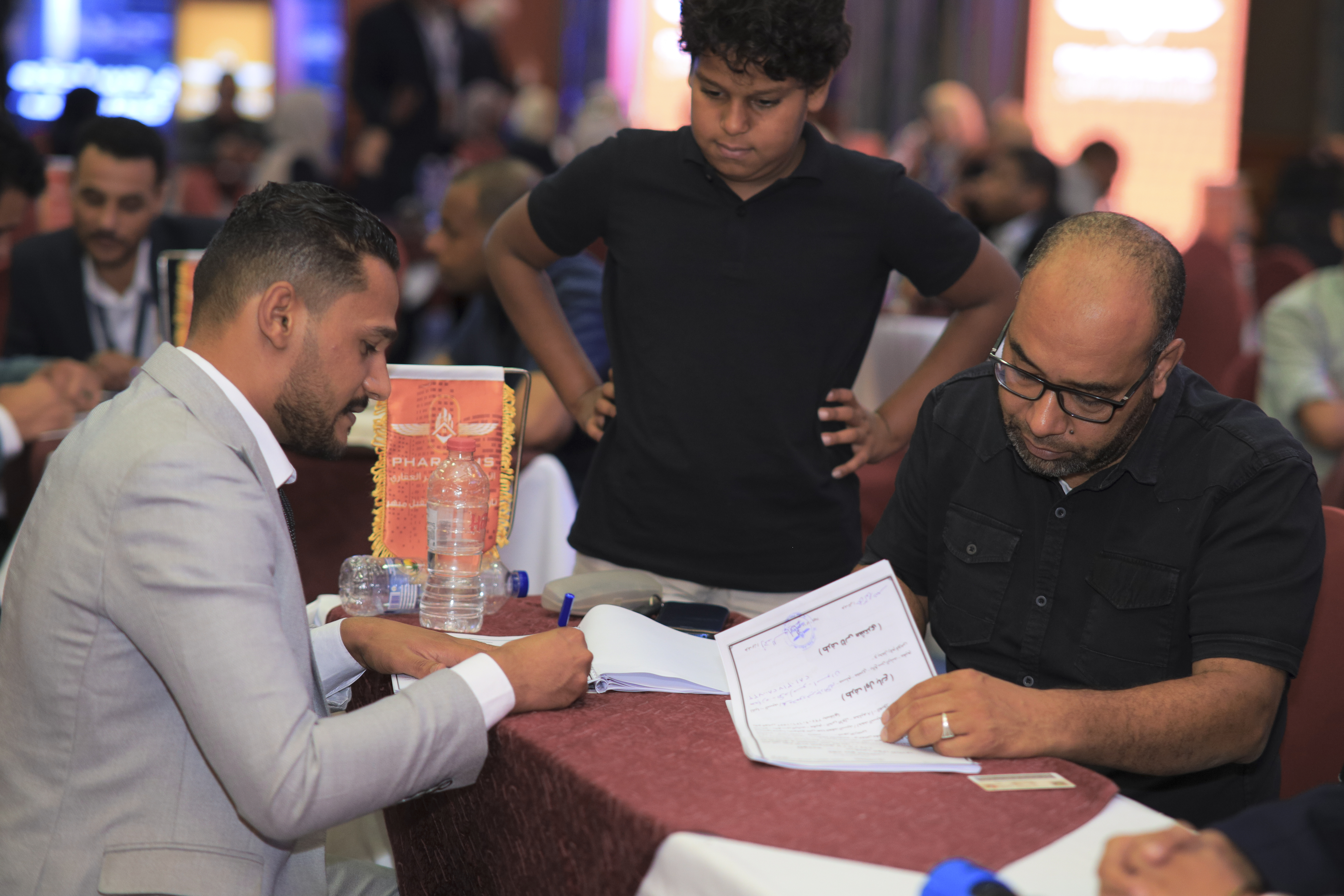 اجتماعات المستثمرين
